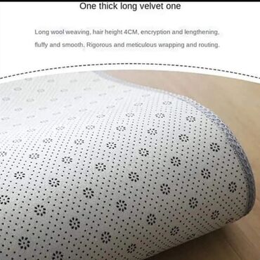 Tepisi i prostirke: Tepih, bоја - Braon na lalafo.rs — 5 Tepisi i prostirke: Tepih, bоја - Braon — 5