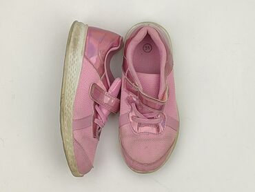 koszulka neymara z barcelony: Buty sportowe 31, Używany