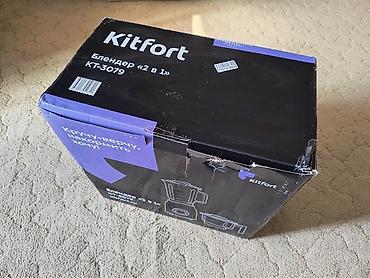 coffee maker: Продаю блендер Kitfort КТ-3079, 2-в-1 (блендер, кофемолка). состояние — 7