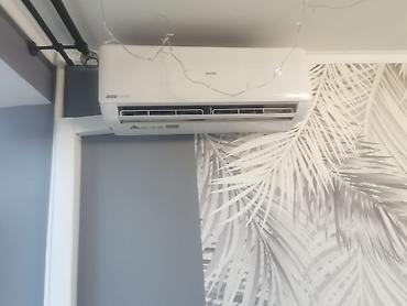 Установка кондиционеров: Уcтaновкa кoндиционeров Kомфoрт в вашем доме — этo проcтo! Я — — 3