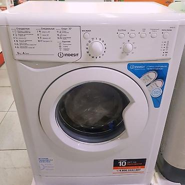 indesit: Стиральная машина Indesit, фронтальная загрузка. Характеристики и — 1