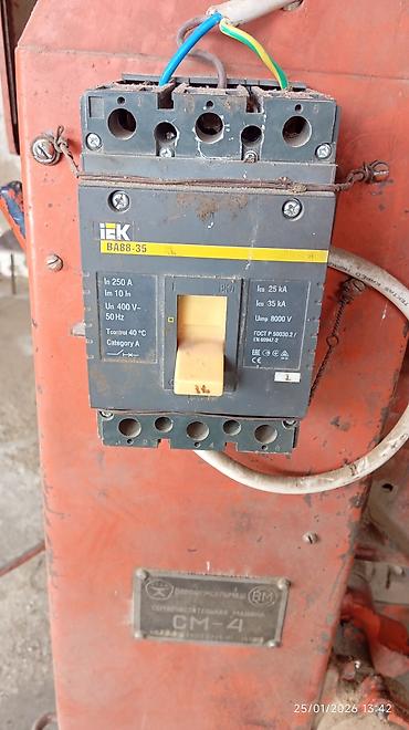 Digər kənd təssərüfat avadanlığı: Taxıl təmizləmə maşını CM-4 - Model: CM-4 (СМ-4) – elektrik sxemi — 13