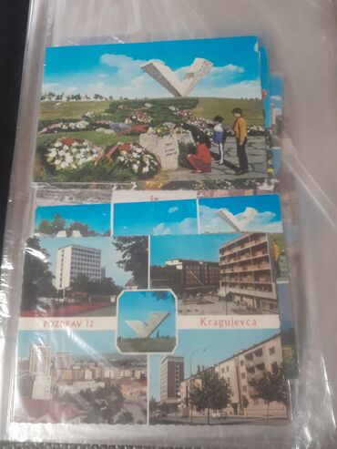 Sličice i albumi za sličice: Album sa starim razglednicama – jugoslovenski/ srpski gradovi - — 12