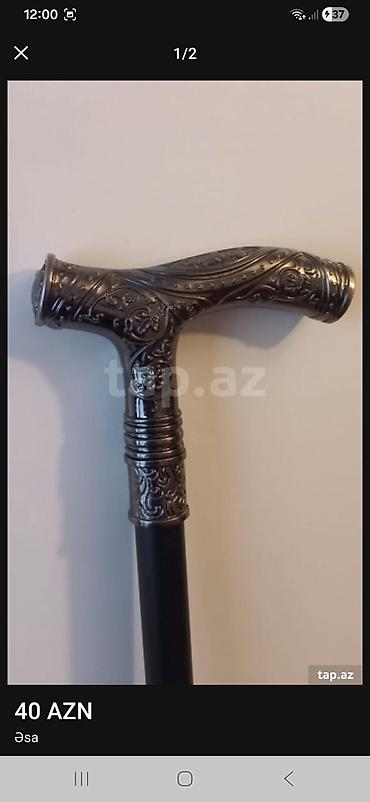 Dekor məhsulları: Dekor məhsulları — 7