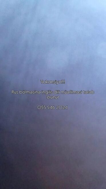 rus dili müəllimi vakansiya: Учитель требуется, Иностранные языки, До 1 года опыта, Полный рабочий день
