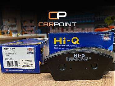 Колодки тормозные Hi-Q для Kia K5 Тормозные колодки передние (BRAKE