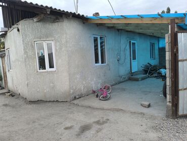 банки 3 литра цена бишкек: Продаю дом с Октябрьское ул Гагарина 8,4пол дом 🏡 3 комнат гоячи вода at lalafo.kg банки 3 литра цена бишкек: Продаю дом с Октябрьское ул Гагарина 8,4пол дом 🏡 3 комнат гоячи вода