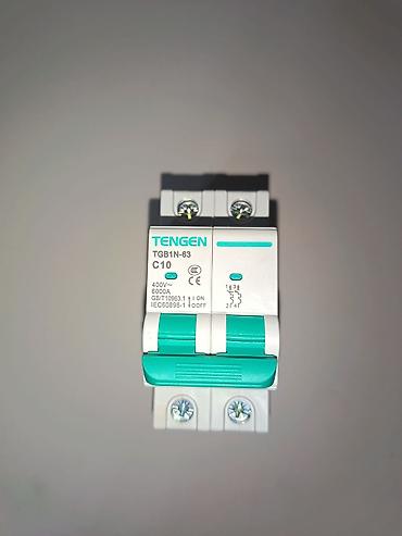 aşdım daşdım gülü: Chint Electric Elektrik avtomat, 3 faza — 7