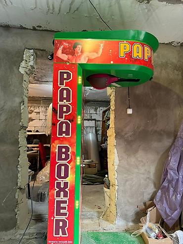 Скупка техники: Продам силомер аппарат Новый в упаковке Есть 3 платежных систем — 4