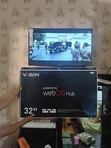 life network system: Смарт‑телевизор V-SIN 32" (модель 32U81M) на базе webOS Hub. Основные — 2