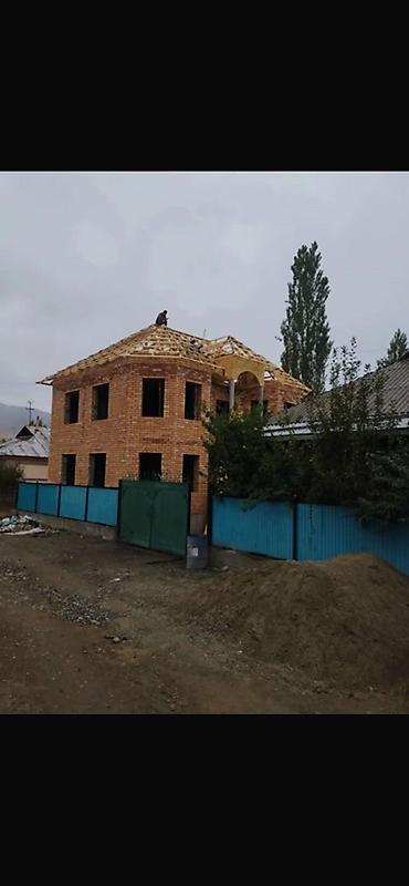 Кровля крыши: Крыша жабабыз,стройка иштеринин турлору кылабыз — 1
