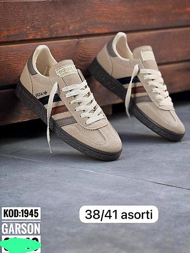 ipanema jadranke: Adidas spezial patike krem NOVO Novo Brojevi 36 do 40 fb Moja — 1