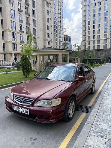 авто прод: Honda Accord: 2002 г., 2.3 л, Автомат, Бензин, Лифтбек — 1