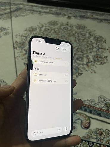 макбук на запчасти продать: IPhone 13 Pro, цвет Alpine Green (зеленый) - Экран 6.1", OLED Super — 7