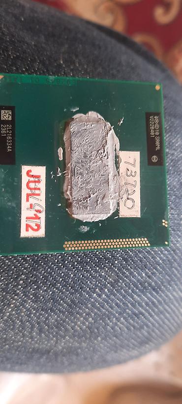 Процессор для ПК, Б/у, Intel Core i7, 4 ядер