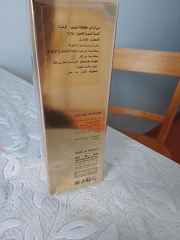 очки с видеокамерой: Montale Intense Café Eau de Parfum 100 мл (3.4 fl oz) Аромат — 3