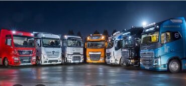 работа помошник повара: Талап кылынат Жүк ташуучу транспорт айдоочусу, Айдоочулук категориясы (CE), Фурага, 3-5 жылдык тажрыйба, Сыйакылар, Эркек