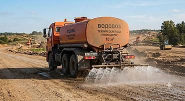 водяной коврик: Услуга: водовоз для полива и технической воды Описание: - — 1