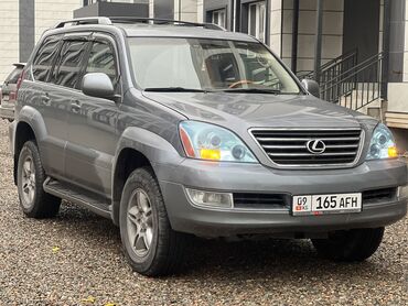 лексус se: Lexus GX: 2004 г., 4.7 л, Автомат, Бензин, Внедорожник