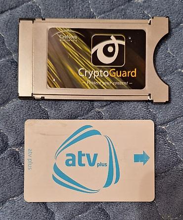 atv module: CryptoGuard CI/CI+ modul və ATV Plus smart kartı Məhsul tərkibi: - — 1