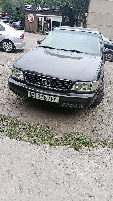 Audi: Audi A6: 1995 г., 2 л, Механика, Бензин, Седан — 17