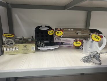 Мясорубки: Мясорубка — 1