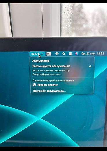 hp mini: Продаю MacBook Pro 13 В хорошем состоянии Комплект: шнур и адаптер — 8
