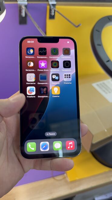 Apple iPhone: IPhone 13 Pro, Б/у, 256 ГБ, 82 % — 7