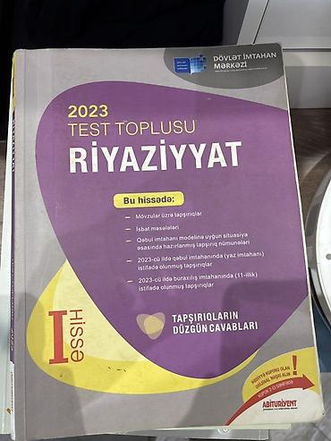 Riyaziyyat 11-ci sinif, 2023 il