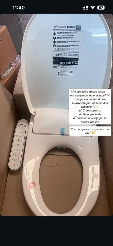 стол офисный цена бишкек: Состояние: новое с каробкой
