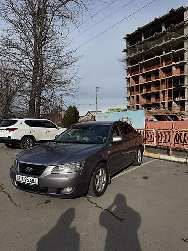 Hyundai: Hyundai Sonata: 2006 г., 2.4 л, Автомат, Бензин, Седан — 3