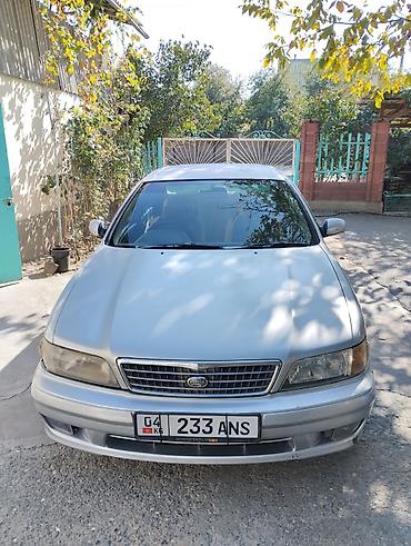 300 000: Nissan Cefiro: 1997 г., 2 л, Автомат, Бензин — 7