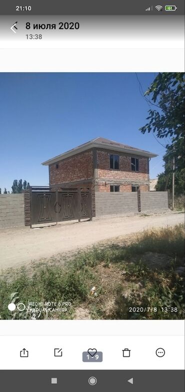 куплю дом в городе балыкчы показать: 150 м², 6 комнат, Свежий ремонт Без мебели
