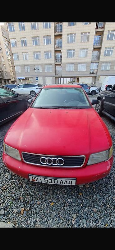 головка ауди: Audi A4: 1996 г., 1.6 л, Механика, Бензин, Седан — 3