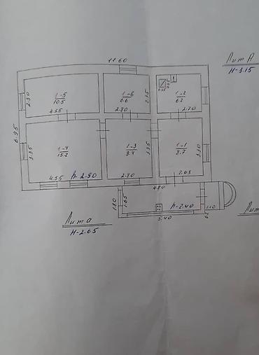 Продажа коттеджей и домов: Продается!!! Дом, в районе Аламединского рынка S -64,52м2. В доме зал — 15