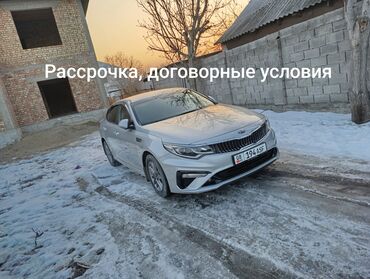 джон дир: Kia K5: 2018 г., 2 л, Автомат, Газ, Седан