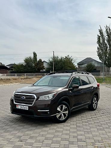 решётка одиссей: Subaru Ascent: 2021 г., 2.5 л, Автомат, Бензин, Кроссовер — 1