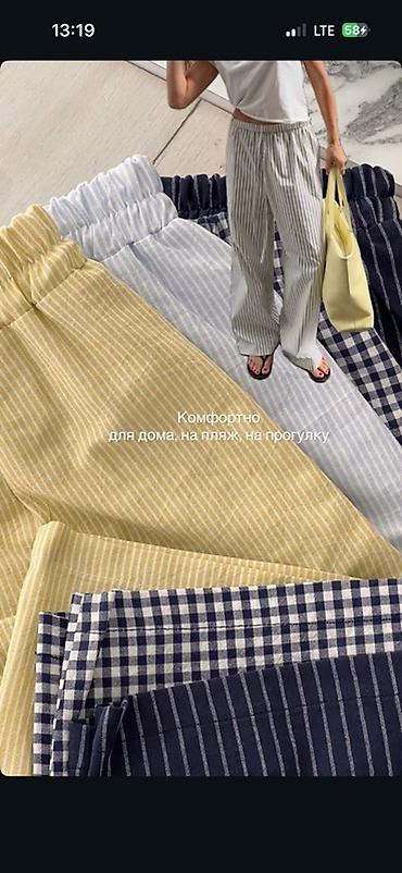 ray ben: Брюки Широкие, Лето, Made in KG, Хлопок, Новый, M, L — 1