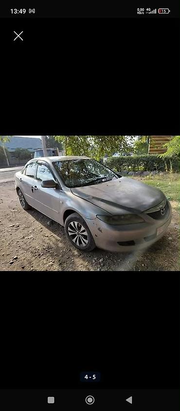 secret key: Mazda 6: 2005 г., 1.8 л, Автомат, Бензин, Седан — 2