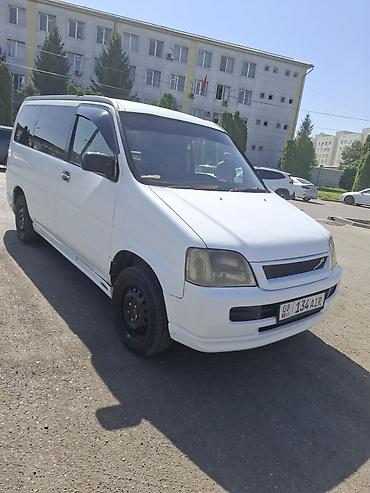 хонда степ 2003: Honda Stepwgn: 1999 г., 2 л, Автомат, Бензин, Минивэн — 2