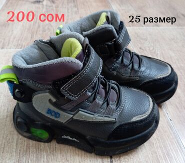 Детская обувь: Продаю б/у обувь, в хорошем состоянии — 2