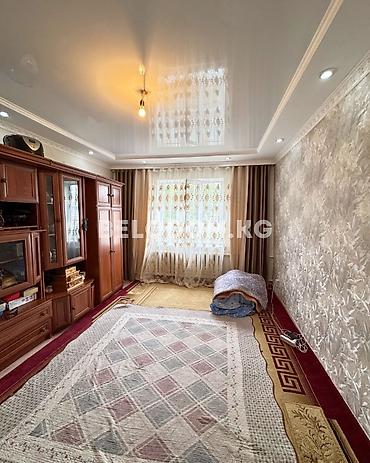 дом кошой: 🏠Продается дом в Беловодское Верхняя зона 🟡 4 - жилых комнат + — 5