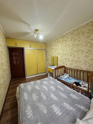 Продажа квартир: 2 комнаты, 46 м², 104 серия, 5 этаж, Косметический ремонт