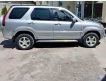 срочно продать машину: Honda CR-V: 2005 г., 2.4 л, Автоматические, Бензин, Внедорожник