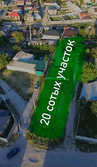 20 соток, Для строительства