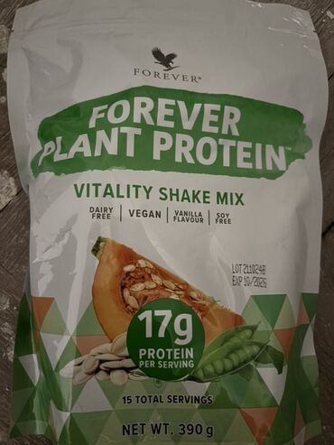 Suplementi: Forever kolekcija proizvoda na bazi aloe vere - Forever Kids – — 9