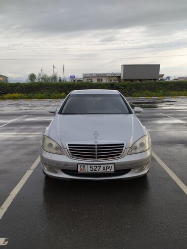 продаю меняю: Mercedes-Benz S 350: 2005 г., 3.5 л, Автомат, Бензин, Седан