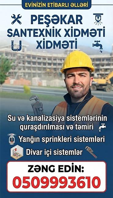 167 nomreli mekteb muəllimləri: Santexnik islerin gorlmesi isdenlen santexnika ayit her birsey divar — 1