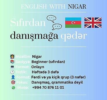 Услуги: Языковой курс, Английский, Разговорный клуб — 1