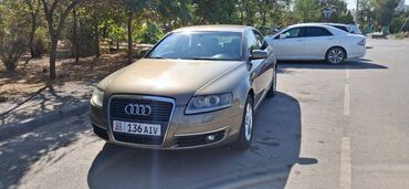 Audi: Audi A6: 2005 г., 2.4 л, Вариатор, Бензин, Седан